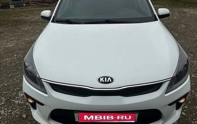 KIA Rio IV, 2019 год, 1 520 000 рублей, 1 фотография