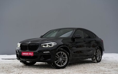 BMW X4, 2019 год, 4 650 000 рублей, 1 фотография
