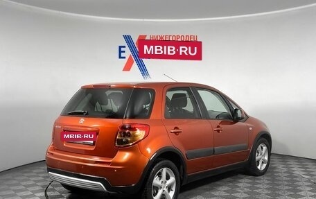 Suzuki SX4 II рестайлинг, 2008 год, 469 000 рублей, 5 фотография