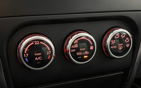 Suzuki SX4 II рестайлинг, 2008 год, 469 000 рублей, 15 фотография