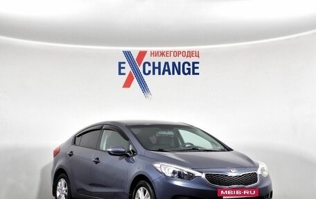 KIA Cerato III, 2013 год, 814 000 рублей, 3 фотография