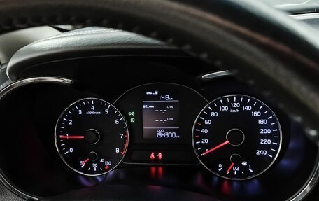 KIA Cerato III, 2013 год, 814 000 рублей, 14 фотография