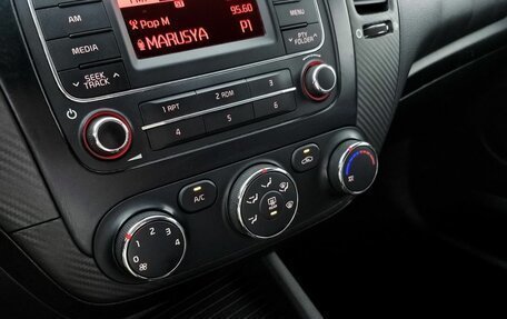 KIA Cerato III, 2013 год, 814 000 рублей, 15 фотография