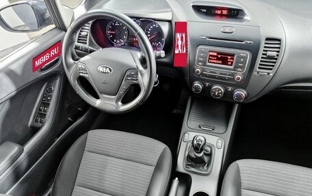 KIA Cerato III, 2013 год, 814 000 рублей, 21 фотография