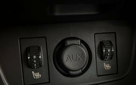 Citroen C4 II рестайлинг, 2013 год, 588 000 рублей, 16 фотография