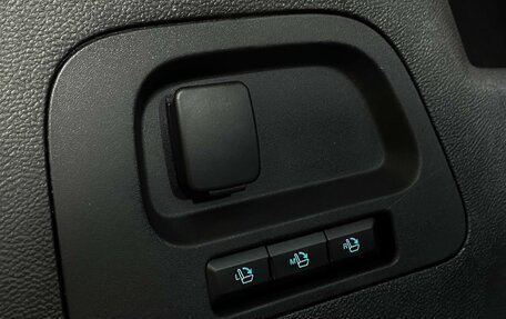 Ford S-MAX II, 2018 год, 1 674 000 рублей, 9 фотография