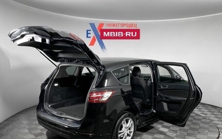 Ford S-MAX II, 2018 год, 1 674 000 рублей, 8 фотография