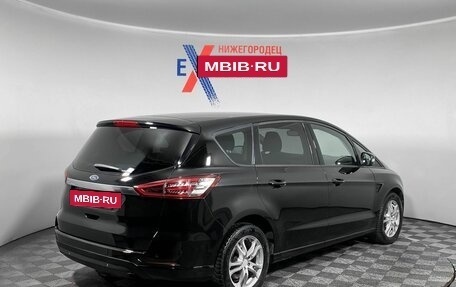 Ford S-MAX II, 2018 год, 1 674 000 рублей, 5 фотография