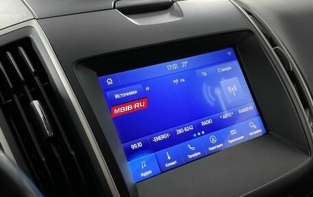 Ford S-MAX II, 2018 год, 1 674 000 рублей, 19 фотография