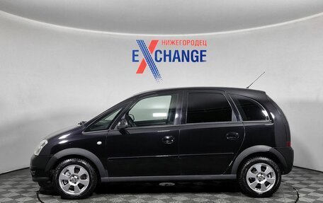 Opel Meriva, 2008 год, 262 000 рублей, 8 фотография