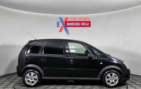 Opel Meriva, 2008 год, 262 000 рублей, 4 фотография