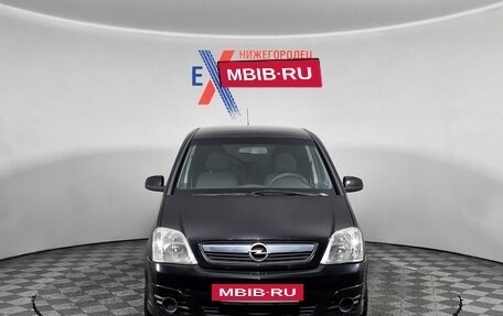 Opel Meriva, 2008 год, 262 000 рублей, 2 фотография