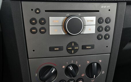 Opel Meriva, 2008 год, 262 000 рублей, 15 фотография