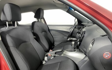 Nissan Juke II, 2014 год, 1 059 000 рублей, 9 фотография