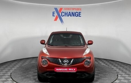 Nissan Juke II, 2014 год, 1 059 000 рублей, 2 фотография