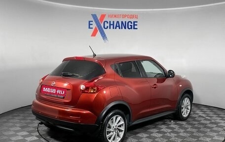 Nissan Juke II, 2014 год, 1 059 000 рублей, 5 фотография