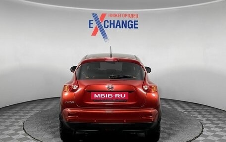 Nissan Juke II, 2014 год, 1 059 000 рублей, 6 фотография