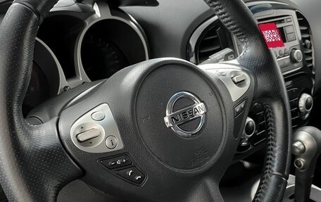 Nissan Juke II, 2014 год, 1 059 000 рублей, 16 фотография