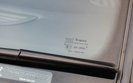 Jaguar XJR III (X350), 1999 год, 1 600 000 рублей, 28 фотография