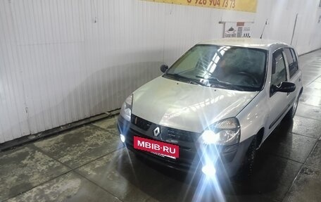 Renault Clio III, 2003 год, 280 000 рублей, 2 фотография