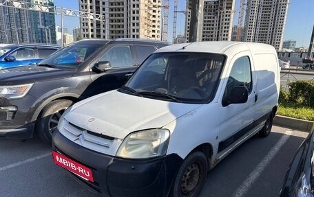 Citroen Berlingo II рестайлинг, 2004 год, 160 000 рублей, 3 фотография