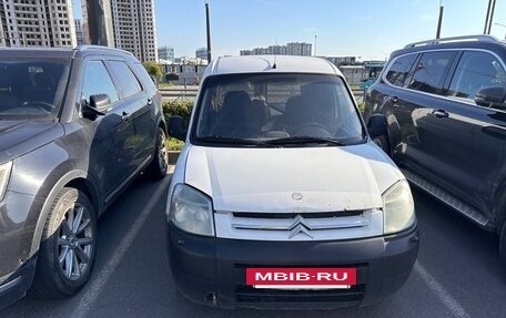 Citroen Berlingo II рестайлинг, 2004 год, 160 000 рублей, 2 фотография