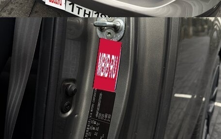 KIA Cerato III, 2010 год, 1 000 000 рублей, 12 фотография