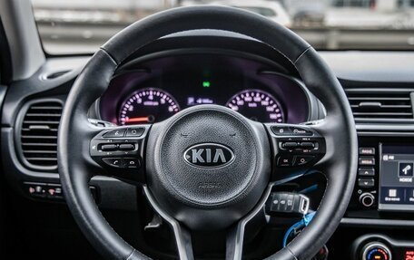 KIA Rio IV, 2018 год, 1 498 000 рублей, 31 фотография
