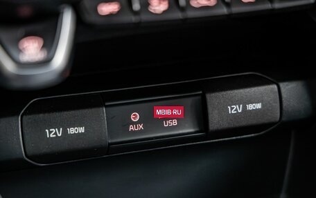 KIA Rio IV, 2018 год, 1 498 000 рублей, 34 фотография