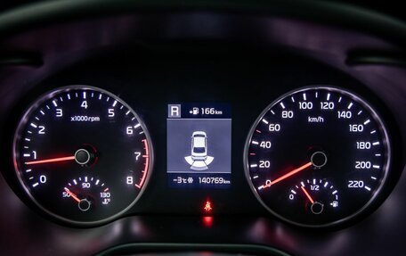 KIA Rio IV, 2018 год, 1 498 000 рублей, 36 фотография