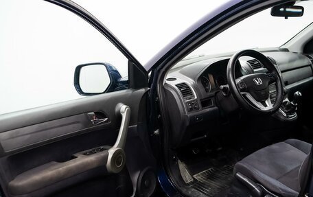 Honda CR-V III рестайлинг, 2008 год, 1 620 000 рублей, 7 фотография