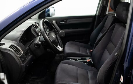 Honda CR-V III рестайлинг, 2008 год, 1 620 000 рублей, 8 фотография