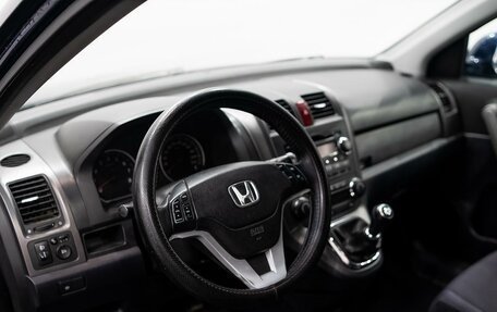 Honda CR-V III рестайлинг, 2008 год, 1 620 000 рублей, 9 фотография