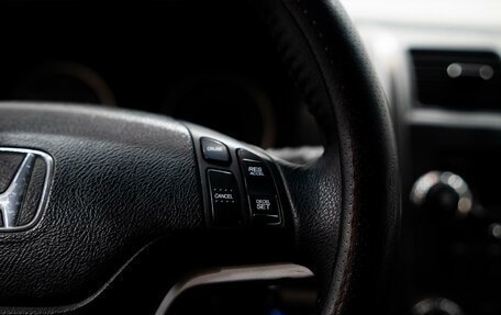 Honda CR-V III рестайлинг, 2008 год, 1 620 000 рублей, 11 фотография