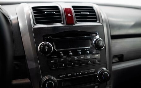 Honda CR-V III рестайлинг, 2008 год, 1 620 000 рублей, 12 фотография