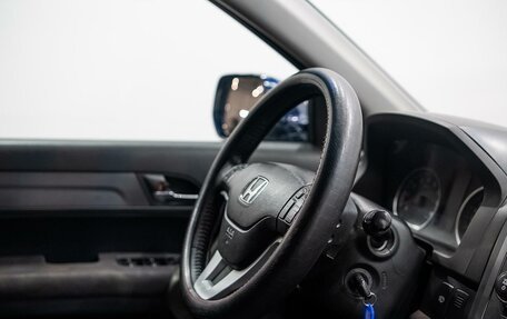 Honda CR-V III рестайлинг, 2008 год, 1 620 000 рублей, 18 фотография