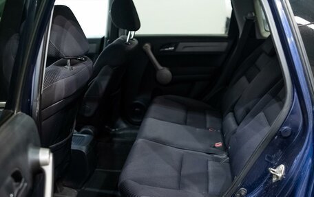 Honda CR-V III рестайлинг, 2008 год, 1 620 000 рублей, 14 фотография