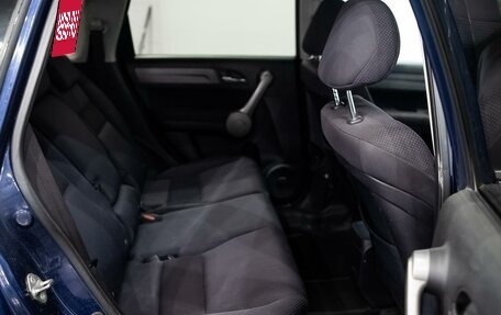 Honda CR-V III рестайлинг, 2008 год, 1 620 000 рублей, 15 фотография