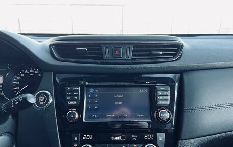 Nissan X-Trail, 2020 год, 3 050 000 рублей, 8 фотография