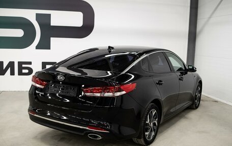 KIA Optima IV, 2018 год, 2 323 000 рублей, 4 фотография