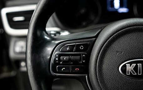 KIA Optima IV, 2018 год, 2 323 000 рублей, 11 фотография