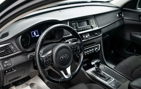 KIA Optima IV, 2018 год, 2 323 000 рублей, 10 фотография