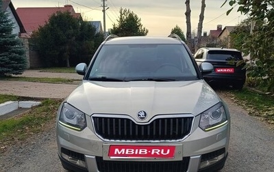 Skoda Yeti I рестайлинг, 2014 год, 1 620 000 рублей, 1 фотография