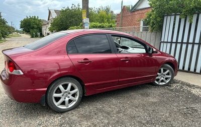 Honda Civic VIII, 2008 год, 750 000 рублей, 1 фотография