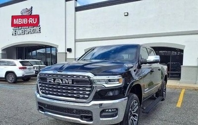 Rambler 1500, 2025 год, 8 990 000 рублей, 1 фотография