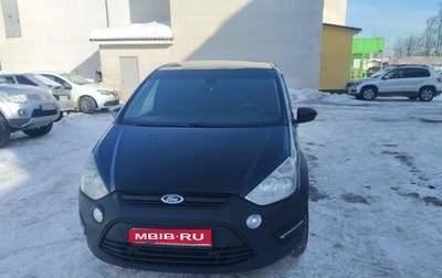 Ford S-MAX I, 2013 год, 950 000 рублей, 1 фотография
