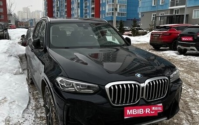 BMW X3, 2021 год, 5 350 000 рублей, 1 фотография