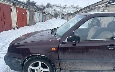 Volkswagen Vento, 1994 год, 250 000 рублей, 1 фотография