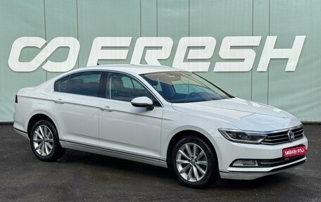 Volkswagen Passat B8 рестайлинг, 2016 год, 1 899 000 рублей, 1 фотография