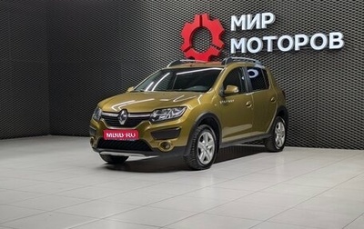 Renault Sandero II рестайлинг, 2015 год, 950 000 рублей, 1 фотография